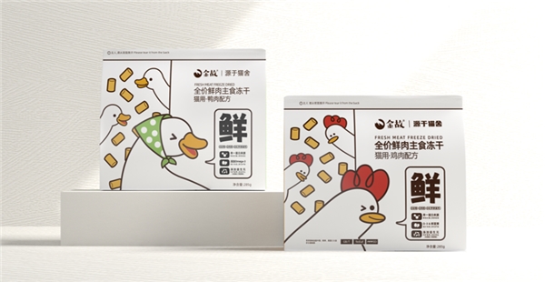 荣获尚普咨询系列权威品牌声明CQ9电子尚普咨询集团：金故(图1)