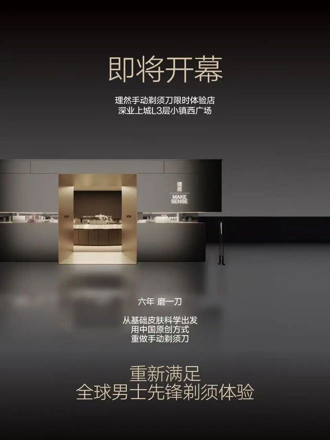 WME影视飓风用AI做海外生意Canva、梦龙、COSTA最新动态CQ9电子lululemon中国净营收同增46%ROSÉ朴彩英加入(图9)