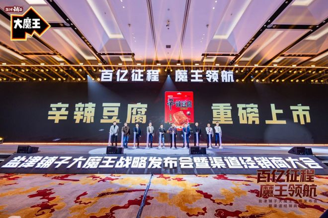 WME影视飓风用AI做海外生意Canva、梦龙、COSTA最新动态CQ9电子lululemon中国净营收同增46%ROSÉ朴彩英加入(图10)