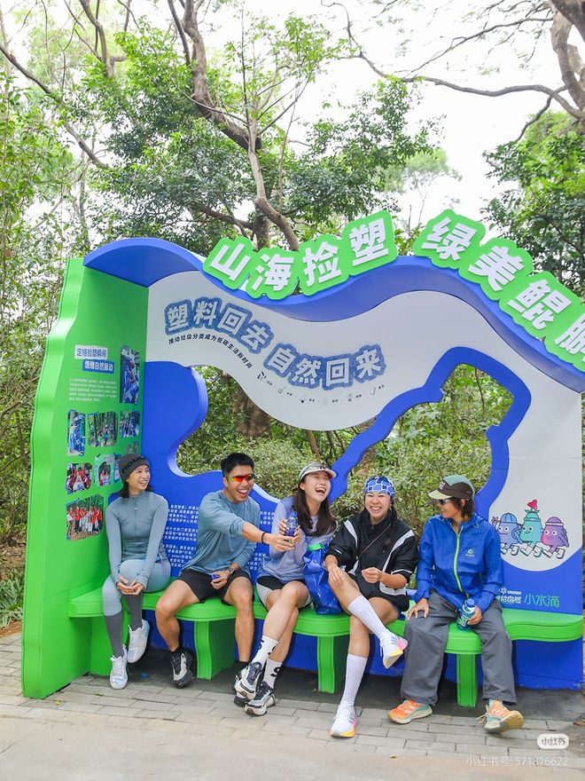 WME影视飓风用AI做海外生意Canva、梦龙、COSTA最新动态CQ9电子lululemon中国净营收同增46%ROSÉ朴彩英加入(图3)