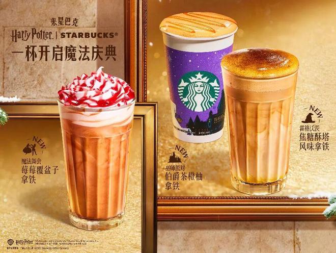 WME影视飓风用AI做海外生意Canva、梦龙、COSTA最新动态CQ9电子lululemon中国净营收同增46%ROSÉ朴彩英加入(图2)