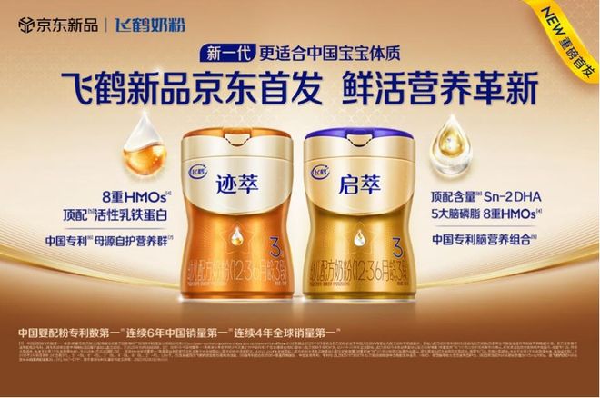 WME影视飓风用AI做海外生意Canva、梦龙、COSTA最新动态CQ9电子lululemon中国净营收同增46%ROSÉ朴彩英加入(图7)