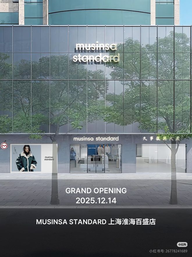 WME影视飓风用AI做海外生意Canva、梦龙、COSTA最新动态CQ9电子lululemon中国净营收同增46%ROSÉ朴彩英加入(图16)