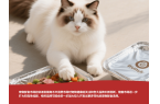 物食品开始争“鲜”CQ9电子app宠